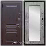 Белые двери с зеркалом, Дверь входная Армада Экстра ФЛ-243 Эковенге / ФЛЗ пастораль Бетон темный