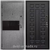 Дверь входная Армада Престиж Черная шагрень МДФ 16 мм Штукатурка графит / ФЛ-183 Венге