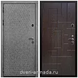 Дверь входная Армада Престиж Черная шагрень Штукатурка графит ФЛС - 502 / ФЛ-57 Дуб шоколад