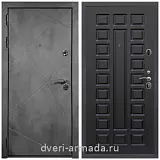 Входные двери Бетон, Дверь входная Армада Лофт ФЛ-291 Бетон тёмный / ФЛ-183 Венге