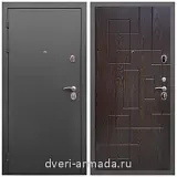 Дверь входная Армада Гарант / ФЛ-57 Дуб шоколад