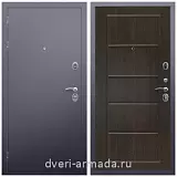 Входные двери в Подольске, Дверь входная усиленная Армада Люкс Антик серебро / ФЛ-39 Венге недорого в офис большая парадная