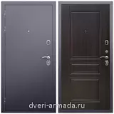 Двери со склада, Дверь входная железная Армада Люкс Антик серебро / ФЛ-243 Эковенге красивая с порошковым покрытием