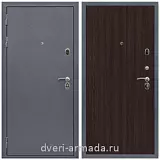 Входные двери толщиной 1.85 мм, Дверь входная Армада Престиж Strong антик серебро / ПЭ Венге