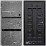 Дверь входная Армада Престиж Черная шагрень Торос графит / ФЛ-183 Венге