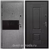 Дверь входная Армада Престиж Черная шагрень Штукатурка графит / ФЛ-2 Венге