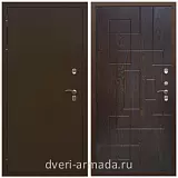 Тамбурные двери, Дверь входная уличная в дом Армада Термо Молоток коричневый/ ФЛ-57 Дуб шоколад трехконтурная от производителя