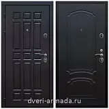 Дверь входная Армада Престиж Черная шагрень ФЛ-33 / ФЛ-140 Венге