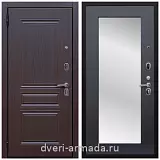 Входные двери с зеркалом и теплоизоляцией, Дверь входная Армада Экстра ФЛ-243 Эковенге / ФЛЗ пастораль Венге для загородного дома