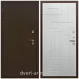 Коричневые входные двери, Металлическая коричневая дверь входная утепленная для загородного дома Армада Термо Молоток коричневый/ ФЛ-57 Белый жемчуг