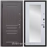 Белые двери с зеркалом, Дверь входная Армада Экстра ФЛ-243 Эковенге / ФЛЗ пастораль Ясень белый в квартиру