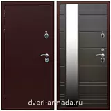 Входные двери со вставками, Дверь входная Армада Люкс Антик медь / ФЛЗ-Сити Венге для частного дома с теплоизоляцией