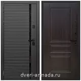 Дверь входная Армада Каскад BLACK МДФ 10 мм / МДФ 6 мм ФЛ-243 Эковенге