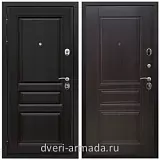 Входные двери венге, Дверь входная Армада Премиум-Н ФЛ-243 / ФЛ-243 Эковенге эконом